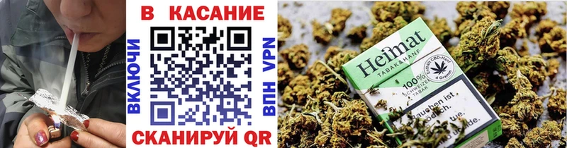 Купить наркоту Дыгулыбгей Бошки Шишки A-PVP МЕФ