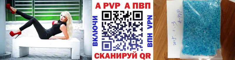 Alpha PVP СК  хочу наркоту  Дыгулыбгей 
