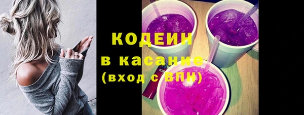 mdpv Каменногорск