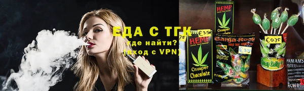 mdpv Каменногорск