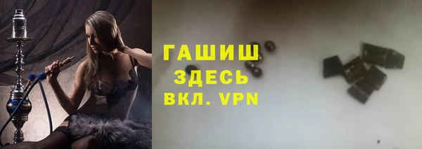 mdpv Каменногорск