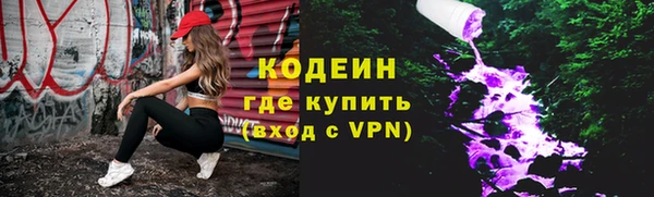 mdpv Каменногорск