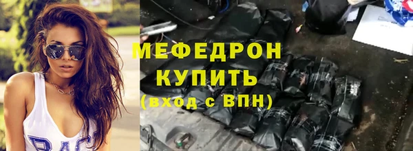 mdpv Каменногорск