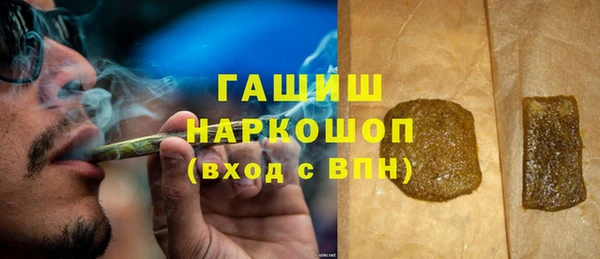 mdpv Каменногорск